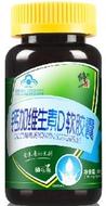 修正鈣加維生素D軟膠囊1000mg/粒*60粒液體鈣補充鈣及維生素D